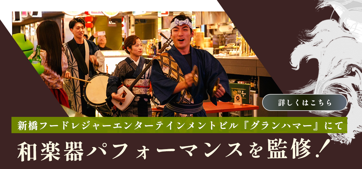 画像イメージ：グランハマー